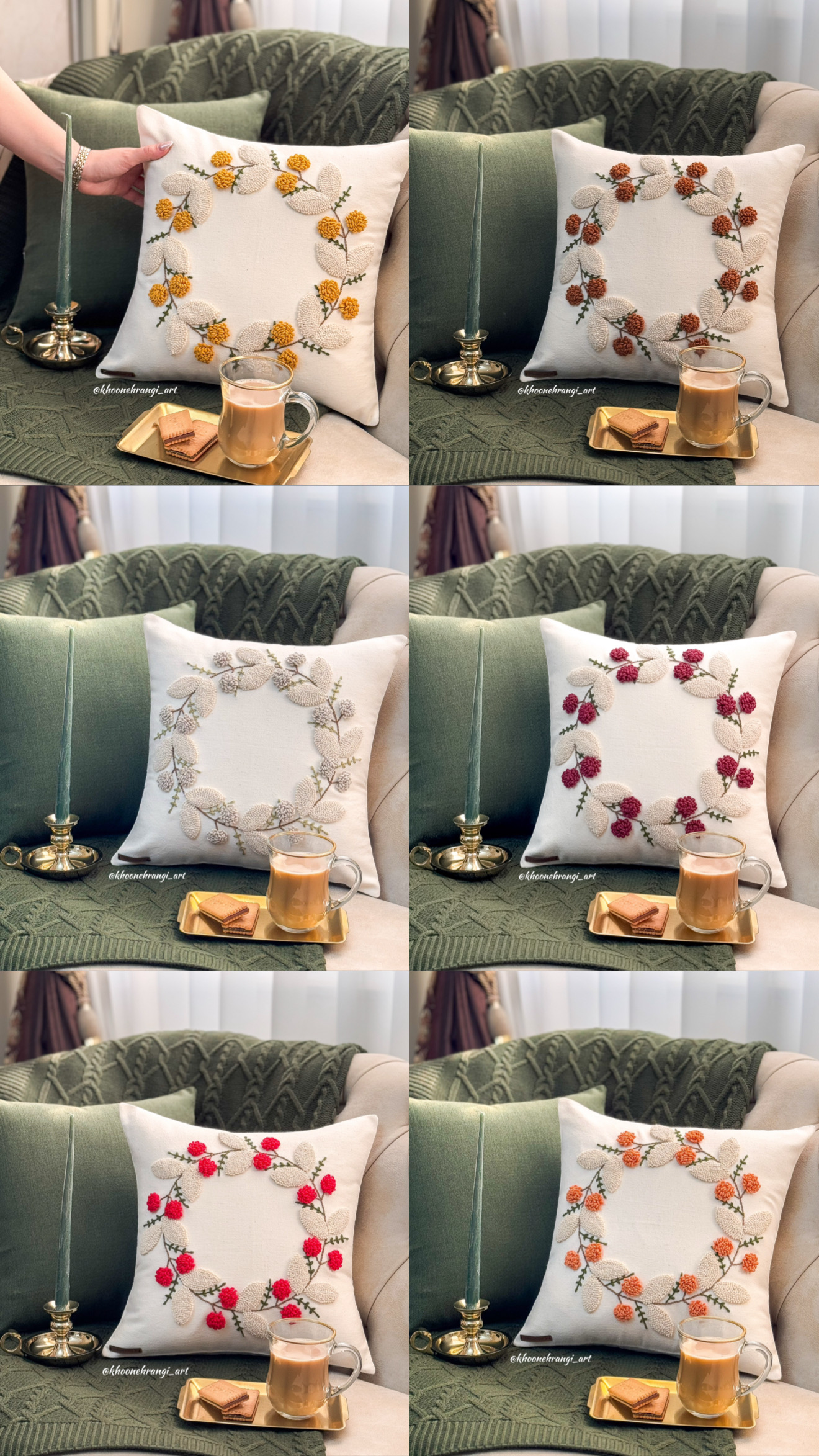 کاور کوسن طرح حلقه